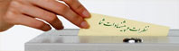 تکریم گردشگرورزشی